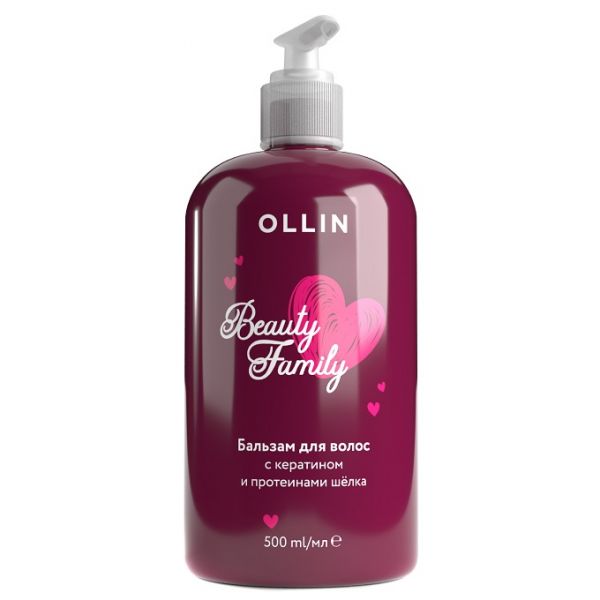 Hair balm with keratin Beauty Family OLLIN 500 ml